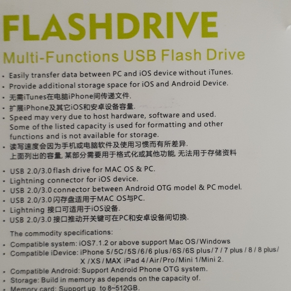 USB Flash Drive Multi-Function - Picture 4 of 4